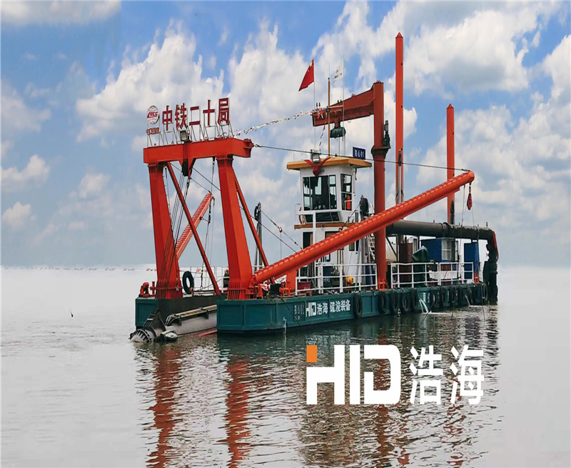 HID浩海絞吸式挖泥船